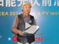 �ձ��S����܇��ͥ�Ú�ȼ����܇̫��ܼӚ�վ