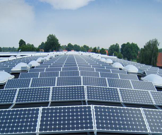 世界最大屋頂光伏發電項開建