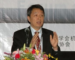 、“十二五”服務(wù)機器人重點項目專家組組長王田苗