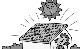 【聚焦】兩大分布式光伏發(fā)電政策同時(shí)出臺
