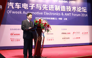 上海交大汽車工程研究院副院長、博導殷承良演講