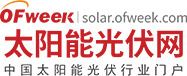 OFweek氫能網(wǎng)