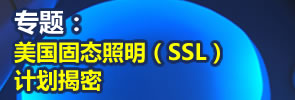 �����̑B����(SSL)Ӌ������