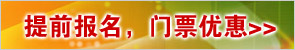 ������W(w��ng)