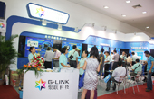 聚聯科技展臺