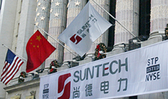 尚德財報凸顯“光伏產業寒冬”威力
