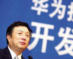 華為“狼頭”：任正非
