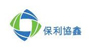 保利協鑫2013年Q2業績報告