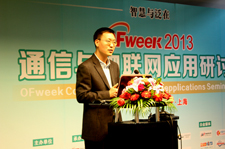 中國聯通網絡技術研究院首席專家 唐雄燕