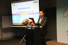 中興電力行業市場總監 吳榮