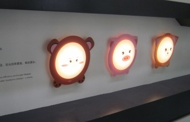 兒童臥室LED燈