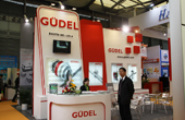 Gudel展臺