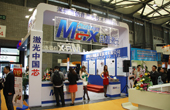 創鑫激光展臺