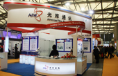 光庫通訊展臺