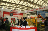 飛虹激光展臺