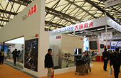 ABB展臺
