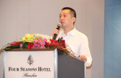 華為技術有限公司接入網總工易文根演講
