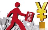 國信投行總經理魏其芳：三板市場是一座金礦
