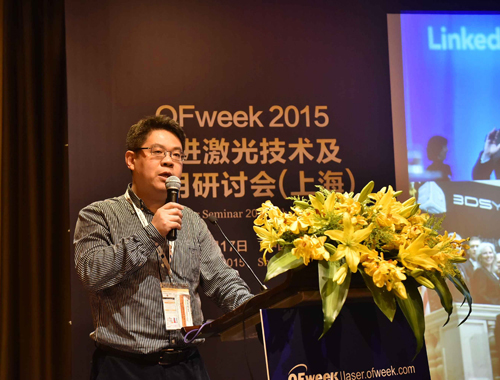 北京工業(yè)大學王璞教授發(fā)表主題演講