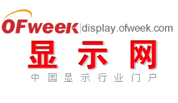 顯示網(wǎng)