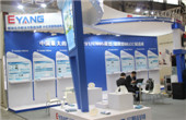 宇陽科技展臺