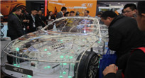 TE概念型汽車