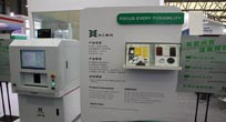 華工激光3D激光打標機