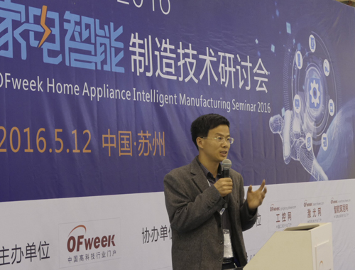 大學(xué)教授精彩講述機器人
