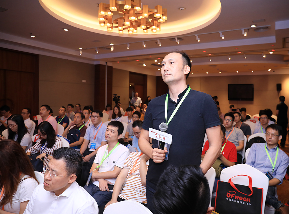 論壇現(xiàn)場(chǎng)觀眾提問十分踴躍