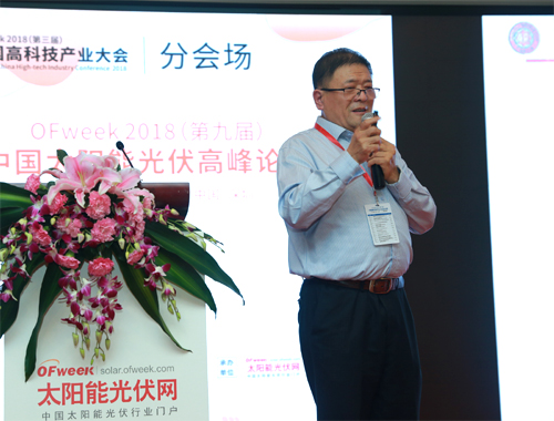 重量級嘉賓分享行業領先技術