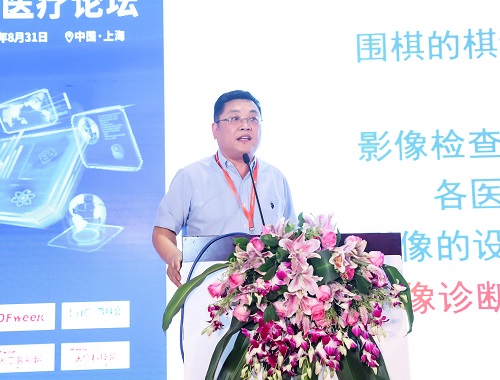 詹松華教授解惑醫(yī)療難題