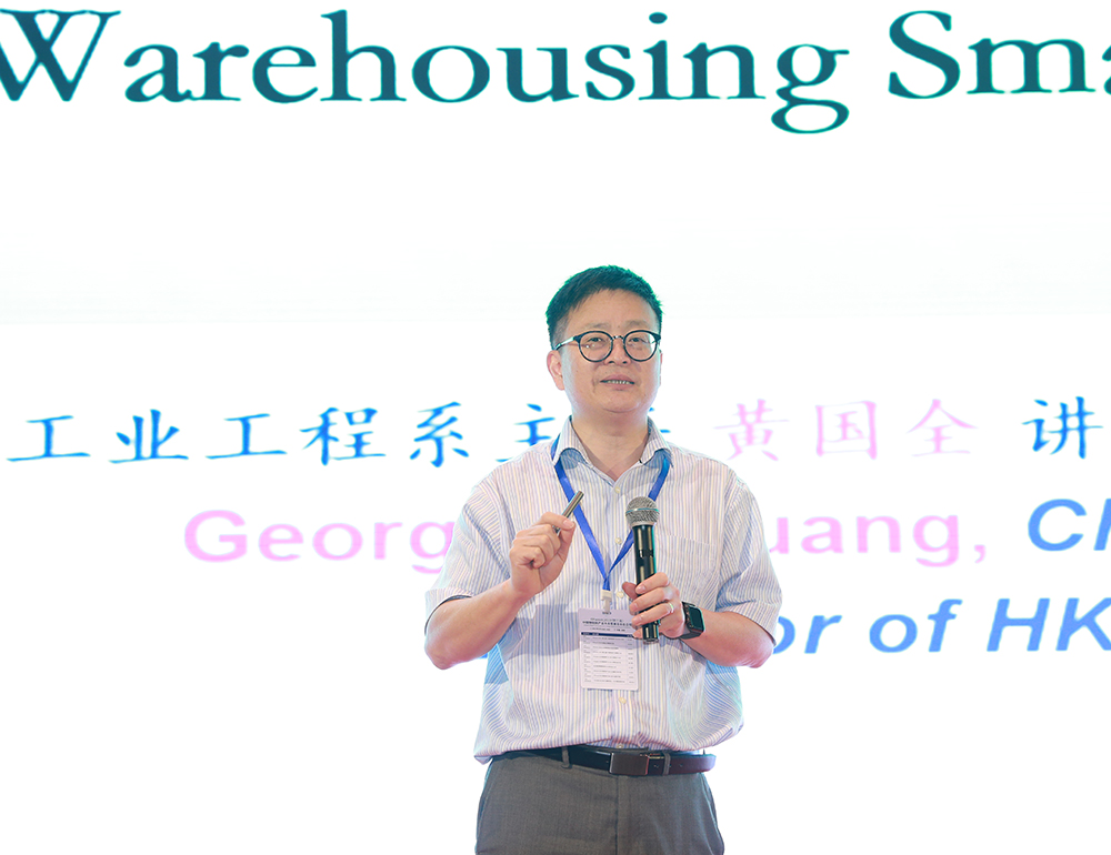 香港大學工業與制造系統工程系主任黃國全教授發表演講