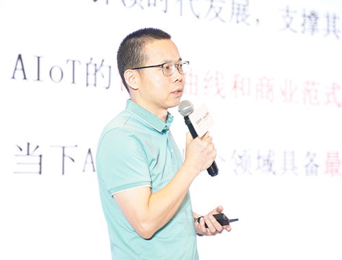 廣東物聯網協會秘書長曾明發表演講